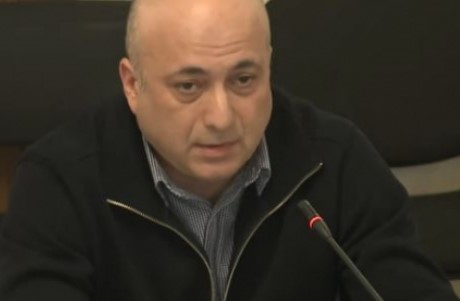 შპს 