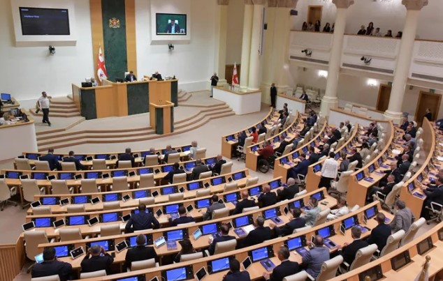 კანონპროექტის თანახმად, საქართველოს ვიზის გაცემის საკითხის განხილვის საფასური არანაკლებ 20 და არაუმეტეს 500 აშშ დოლარის ოდენობით განისაზღვრება