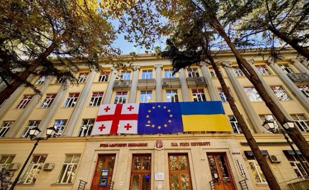 ილიას სახელმწიფო უნივერსიტეტი „ევროპის სამეცნიერო ჩართულობის ასოციაციის“ განცხადებას ავრცელებს, რომელიც შეშფოთებას გამოხატავს უნივერსიტეტებთან დაკავშირებული ცვლილებების გამო