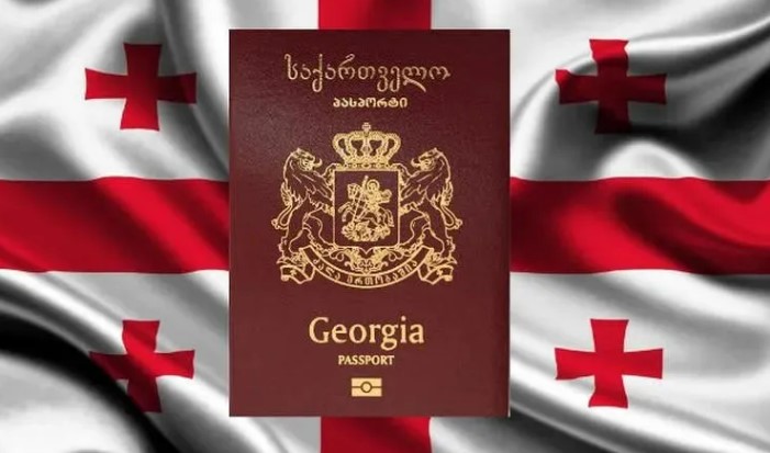 ბიომეტრიულ პასპორტებთან დაკავშირებით ცვლილებები ხორციელდება