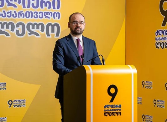გრიგოლ გეგელია - რუსეთი დამარცხდა რუმინეთში, მოლდოვაში, უნგრეთში და ახლა უკვე სომხეთშიც - რუსეთი მალე დამარცხდება საქართველოშიც „ქართული ოცნების“ სამარცხვინო პრორუსული რეჟიმის განდევნით
