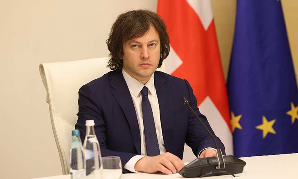ირაკლი კობახიძე – ანაკლიის პორტი აშენდება სახელმწიფოს ჩართულობით, ეს არის იდეალური მოდელი, რომელიც უზრუნველყოფს ეროვნული ინტერესების დაცვას და პარტნიორების მრავალფეროვნებას