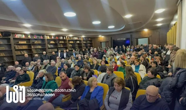 საქართველოს ტექნიკურ უნივერსიტეტში აკადემიური პერსონალისა და სტუდენტების გაფართოებული სხდომა ჩატარდა